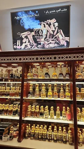 Asma Exclusive Perfume Shop